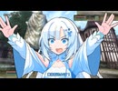 【Oblivion】ゆきたんとおぶりPart19