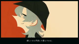 不器用な人　歌ってみた／脳薬