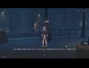 崩壊：スターレイル２rd　その249