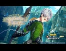 【レスレリ】【キャラ紹介】回避盾！ルトガー登場！