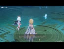 原神プレイ動画シーズン5　その75