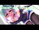 Dear my Master
