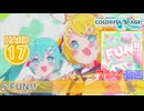 【プロセカ】 FUN!! 【HARD】 (AP) 2DMV バーチャル・シンガーver.