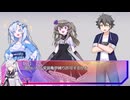 VOICEVOXたちとゆく「ツァラトゥストラはかく語りき」#20【クトゥルフ神話TRPG実卓リプレイ】