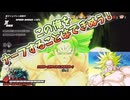 【DBDBD】この俺が弱体化くらいで4ぬと思っているのかぁ・・・？【ゆっくり実況】