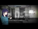 【Tokyo Dark・ハスキー女子】行方不明の相棒を求め東京を探索する　2