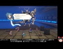 百英雄伝の低音ヴォイスな初プレイ配信１８【仲間を集める】