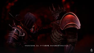 【英語音声・日本語字幕】Tainted Grail: The Fall of Avalon 010(パッチ0.9LAST)【プレイ動画】