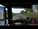 EURO Truck Simulator 2