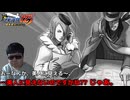 中々進まない?? 二日目の調査【逆転裁判1】#57