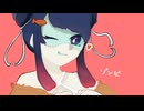 【UTAUカバー】ゾンビ