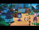 まさかのミニゲームがあることが判明two！