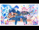 ブルーアンビエンス(feat. asmi) - Mrs. GREEN APPLE ￤ by あお×心導しるべ (Cover/歌ってみた)