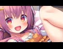 声を切り替える瞬間【天音子バステト】