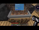Part2_無編集版