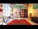 Minecraft1.6.2 メイドさんの物語 VOICEPEAK１２