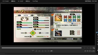 [プレイ動画]　戦国無双４の長谷堂の戦い(西軍)をみずきでプレイ