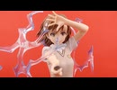 【フィギュア開封】とある科学の超電磁砲 ESPRESTO-LEVEL5 Electromaster-御坂美琴 の開封動画なのだ