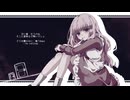 Adieu! / 東北きりたん