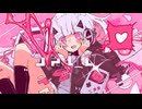 ニコカラ『うぇいびー』栗山夕璃《off vocal》
