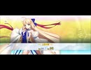 【FGO】水着キャストリア（聖杯転輪）