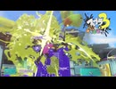【義務Xヤグラ】スプラ3 11thSで遊ぶどん！#26 _(:3 」∠)_【スプラ3女性実況】