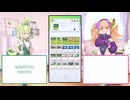 【ド級のダイドス】メスメスガキガキのポケポケ シャイニングハイPart3【ドダイドス】