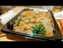 年収80万円が年収20万円の社会鍋はキッいっすよ　あなたの支援頼みしかないです