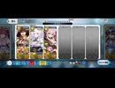 【FGO】ゲオルギウス単騎 舞い踊るは三色の調べ
