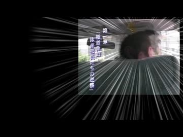 8回衝突されるTNOK