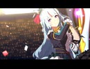 ウマ娘　メジロアルダン　special Record!