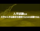 七帝 -the seven imperials-