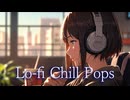 Chill Café Grooves – コーヒー片手にリラックスBGM