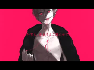 【歌ってみた】CandyDance - caphat/COVER