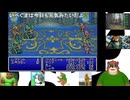 第９回　【合言葉は、のばら】GBA版FF2をプレイ！【人は、いつか死ぬ、乗り越えねば】