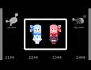 琴ノヴァ姉妹の嘆き
