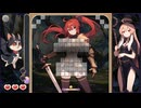 消滅！モザイク！ 体験版 プレイ動画【Destroy! Mosaic!】