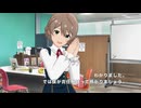 アイドルの環境　／朗読
