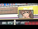 アイドルの図鑑　／朗読