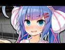 ウナに逆らえると思ってるのかな？【ショートVOICEPEAK劇場】