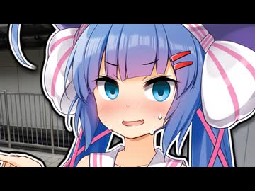 ウナに逆らえると思ってるのかな？【ショートVOICEPEAK劇場】