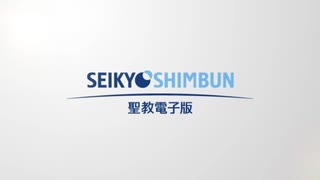 威風堂々の歌／関西吹奏楽団