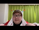 【番外編】デカキンのLast_knight