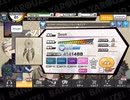 「バンドやろうぜ！」　Seek  EXPERT _ Freezing＆Crystal Cross