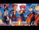 【日本史選択が】YAJU&Uに合わせて中国王朝のうた歌わせてみた feat.重音テトSV
