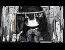 惡夢 / 初音ミク