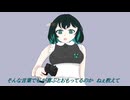 モカ銃発射