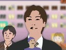 倉地さんが初めててがけたトモコレの部屋