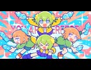 【実況】キュートな炭酸ぶちまけフルフルリズムゲーム【Let’s Splash!!】