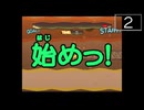 【実況】毎日「チョロQワークス」をしよう Part2